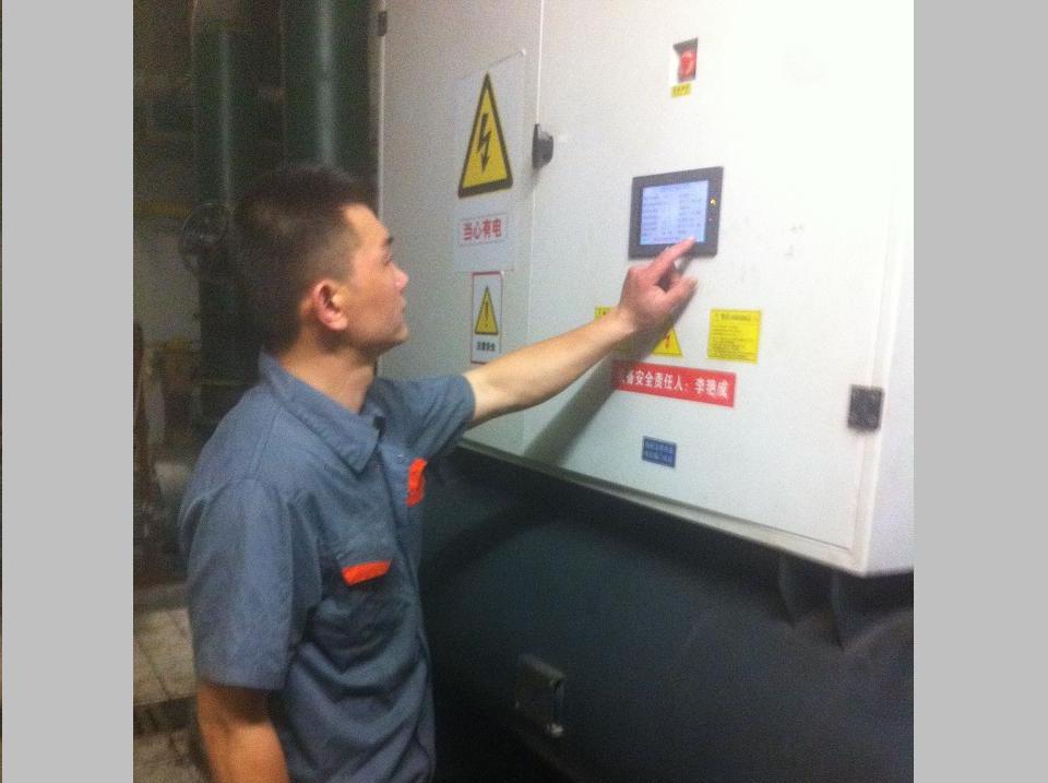 �ܰ��C(j��)�M�S���F(xi��n)��(ch��ng)